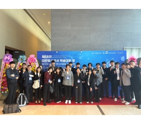  2023년 제58차 대한방사선사 학술대회