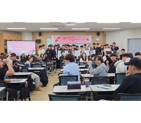 2025학년도 방사선과 스승의 날 행사