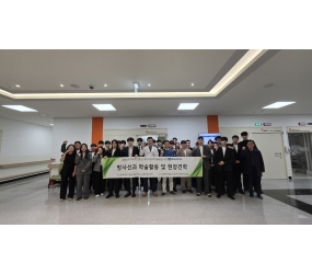 2026년 방사선과 현장견학
