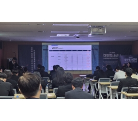 2026 방사선과 춘계학술대회 참석 2