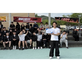 방사선과 체육대회 3